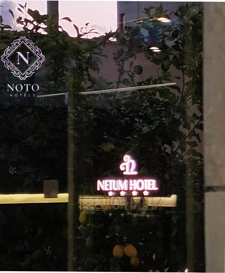 Netum Hotel Noto Exterior photo